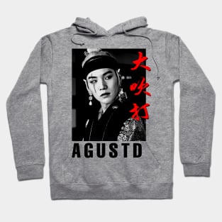 AgustD '대취타' Daechwita Hoodie